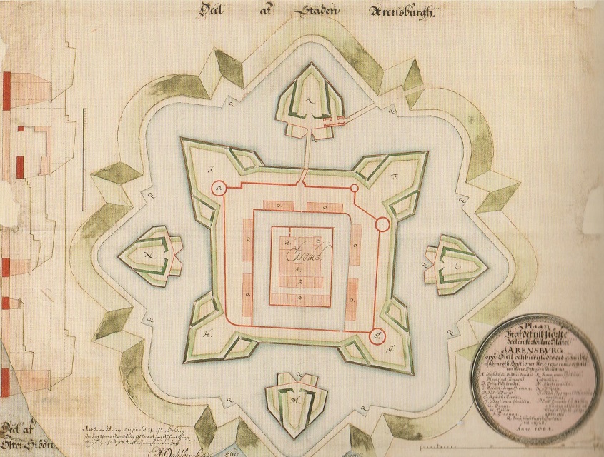 Окончательный проект новых укреплений Курессааре 1684 г . 